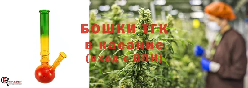 купить наркотик  Глазов  МАРИХУАНА OG Kush 